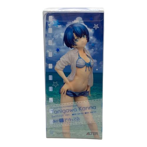 ALTER (アルター) 谷川柑菜 水着Ver. 「あの夏で待ってる」 1/6 PVC製塗装済完成品 フィギュア