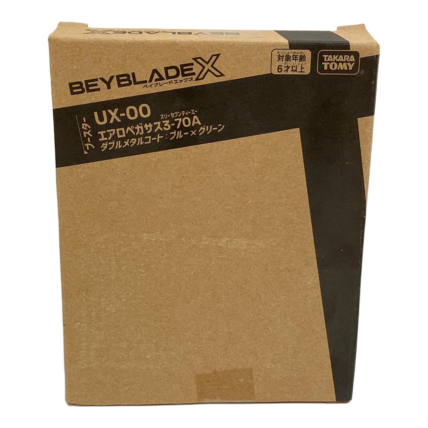 TAKARA TOMY (タカラトミー) ベイブレード ブレード38.1g ベイコード