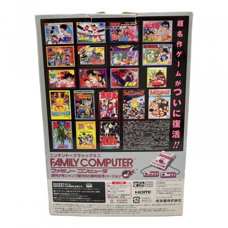 Nintendo (ニンテンドー) ニンテンドークラシックミニ ファミリー