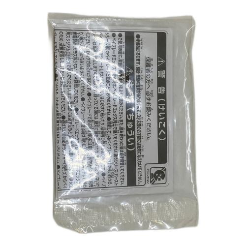 TAKARA TOMY (タカラトミー) BEYBLADEX UX-00 ブースター エアロペガサス3-70A 「BEYBLADE X」 アプリ・イベント限定 ベイブレード