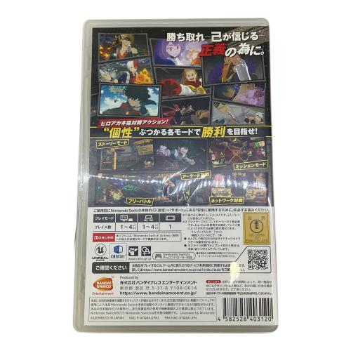僕のヒーローアカデミア One’s Justice2 Nintendo Switch用ソフト CERO B (12歳以上対象)