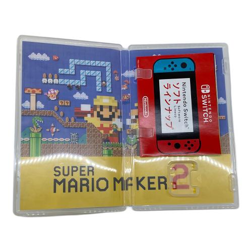 スーパーマリオメーカー2/Switch/HACPBAAQA/A 全年齢対象 Nintendo Switch用ソフト CERO A (全年齢対象)