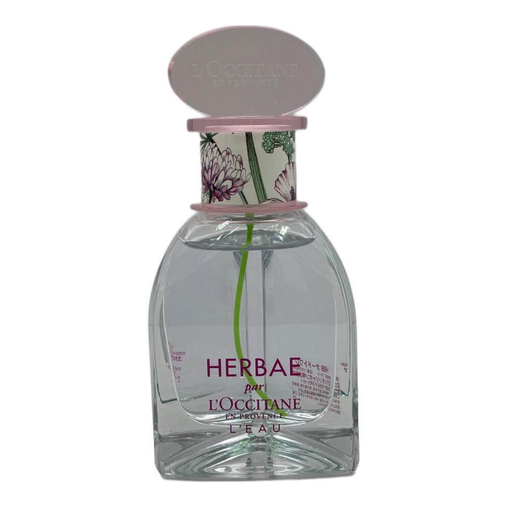 L'OCCITANE (ロクシタン) オードトワレ ① 50ml 残量80%-99% HERBAE