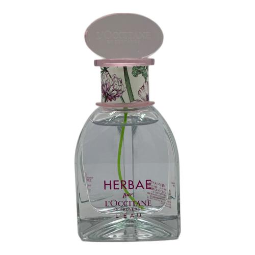 L'OCCITANE (ロクシタン) オードトワレ ① 50ml 残量80%-99% HERBAE