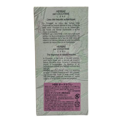 L'OCCITANE (ロクシタン) オードトワレ ① 50ml 残量80%-99% HERBAE
