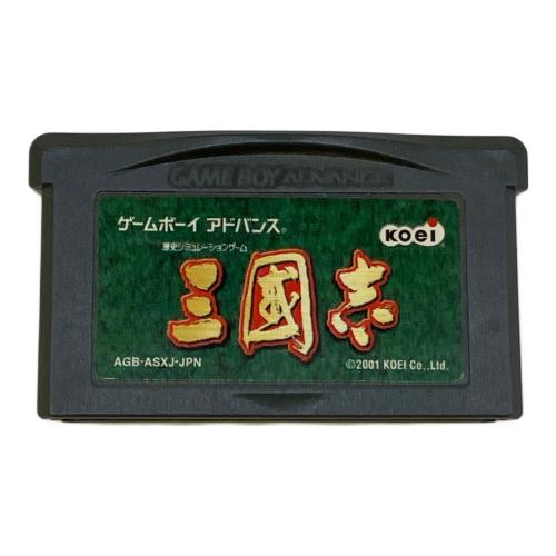 三國志 ゲームボーイアドバンス用ソフト -