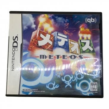 3DS用ソフト ドラゴンクエストモンスターズ ジョーカー3