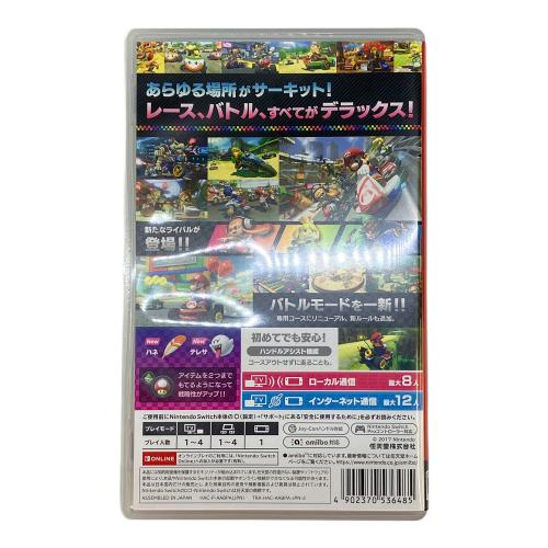 マリオカート8 デラックス/Switch/HACPAABPA/A 全年齢対象 Nintendo Switch用ソフト CERO A (全年齢対象)