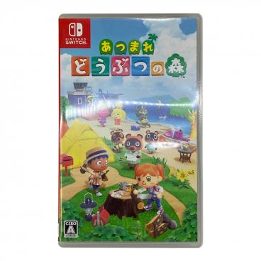 Nintendo Switch用ソフト あつまれ どうぶつの森 CERO A (全年齢対象