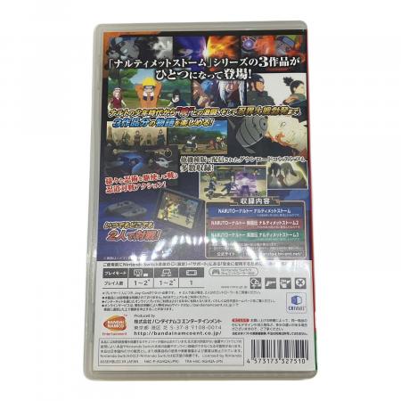 NARUTO -ナルト- 疾風伝 ナルティメットストームトリロジー for