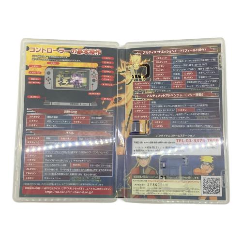 NARUTO -ナルト- 疾風伝 ナルティメットストームトリロジー for Nintendo Switch Nintendo Switch用ソフト CERO B (12歳以上対象)