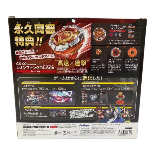 Nintendo (ニンテンドー) ベイブレードエックス エボバトル Nintendo Switch用ソフト CERO A (全年齢対象)