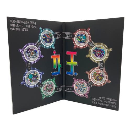 妖怪レジェンドメダル キャラクターグッズ