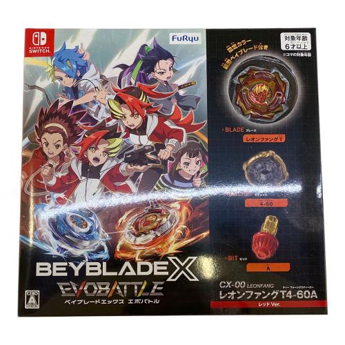 Nintendo (ニンテンドー) ベイブレードエックス エボバトル Nintendo Switch用ソフト 新型ベイブレード レオンファング付 CERO A (全年齢対象)
