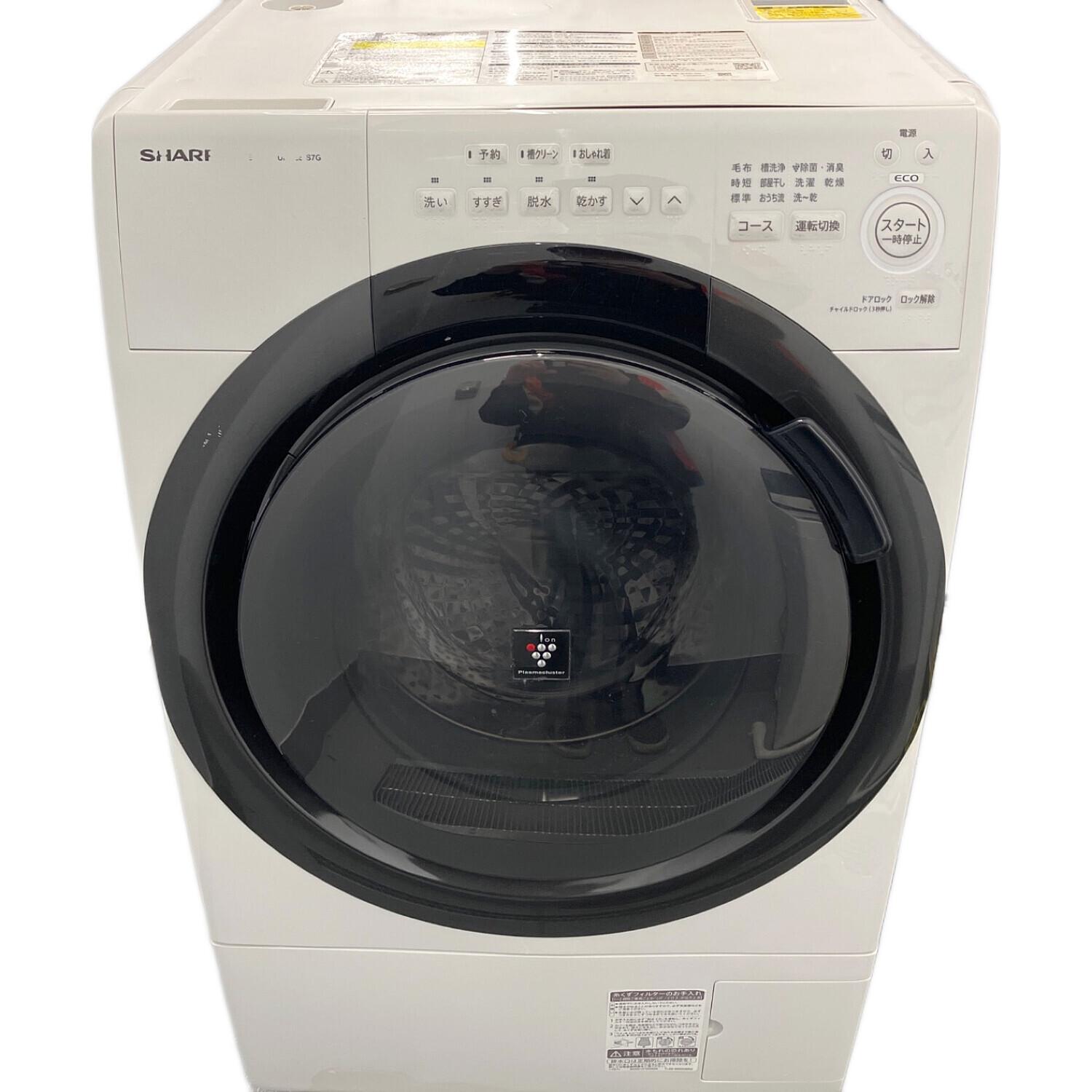 【ジャンク扱い】シャープ　ドラム式電気洗濯乾燥機　ES-S7G-WL　K ジャンク扱い】シャープ ドラム式電気洗濯乾燥機 ES-S7G-WL K - メルカリ