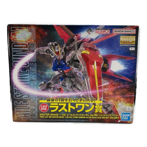 BANDAI (バンダイ) 1/100 MG エールストライクガンダム Ver.RM ソリッドクリアアナザー 「一番くじ 機動戦士ガンダム ガンプラ 2023」 ラストワン賞 [2682540] ガンプラ