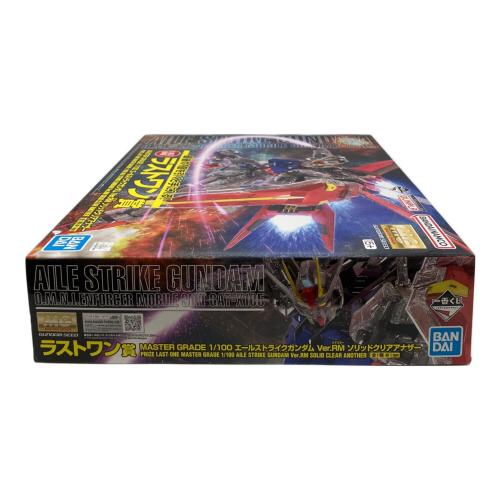 BANDAI (バンダイ) 1/100 MG エールストライクガンダム Ver.RM ソリッドクリアアナザー 「一番くじ 機動戦士ガンダム ガンプラ 2023」 ラストワン賞 [2682540] ガンプラ