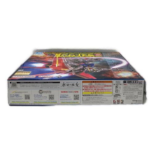 BANDAI (バンダイ) 1/100 MG エールストライクガンダム Ver.RM ソリッドクリアアナザー 「一番くじ 機動戦士ガンダム ガンプラ 2023」 ラストワン賞 [2682540] ガンプラ