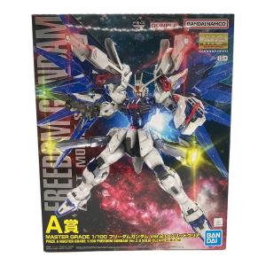 BANDAI (バンダイ) 1/100 MG フリーダムガンダム Ver.2.0 ソリッドクリア 「一番くじ 機動戦士ガンダム ガンプラ 2023」 A賞 [2682512] ガンプラ