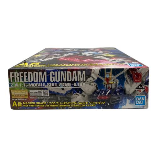 BANDAI (バンダイ) 1/100 MG フリーダムガンダム Ver.2.0 ソリッドクリア 「一番くじ 機動戦士ガンダム ガンプラ 2023」 A賞 [2682512] ガンプラ