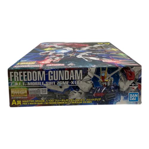 BANDAI (バンダイ) 1/100 MG フリーダムガンダム Ver.2.0 ソリッドクリア 「一番くじ 機動戦士ガンダム ガンプラ 2023」 A賞 [2682512] ガンプラ