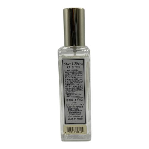JO MALONE (ジョーマローン) オーデコロン イギリス製 30ml 残量80%-99%