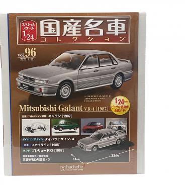 Revell レベル アメリカングラフィティ　ミニカー Revellレベルアメリカングラフィティミニカー