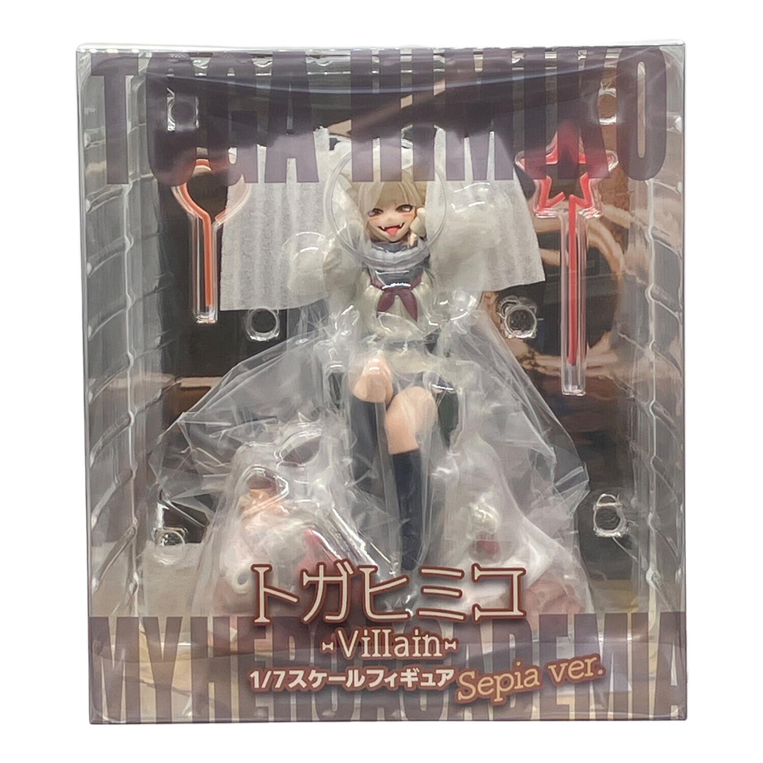 Spiritale(スピリテイル) 【未開封品】トガヒミコ-Villain- Sepia ver