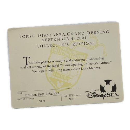 DISNEY (ディズニー) Tokyo Disney Sea 東京ディズニーシー 開業記念 グランドオープニング 限定3000 ビスクフィギュアセット Bisque Figurine Set 木箱入り フィギュア