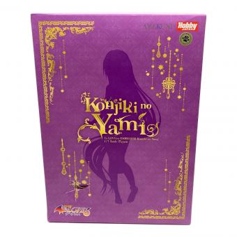 ホビージャパン/AMAKUNI (ホビージャパン/アマクニ) 金色の闇 「To LOVEる-とらぶる-ダークネス」 1/7 PVC製塗装済み完成品 月刊ホビージャパン誌上通販＆ホビージャパンオンラインショップ限定 フィギュア