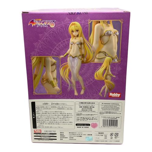 ホビージャパン/AMAKUNI (ホビージャパン/アマクニ) 金色の闇 「To LOVEる-とらぶる-ダークネス」 1/7 PVC製塗装済み完成品 月刊ホビージャパン誌上通販＆ホビージャパンオンラインショップ限定 フィギュア