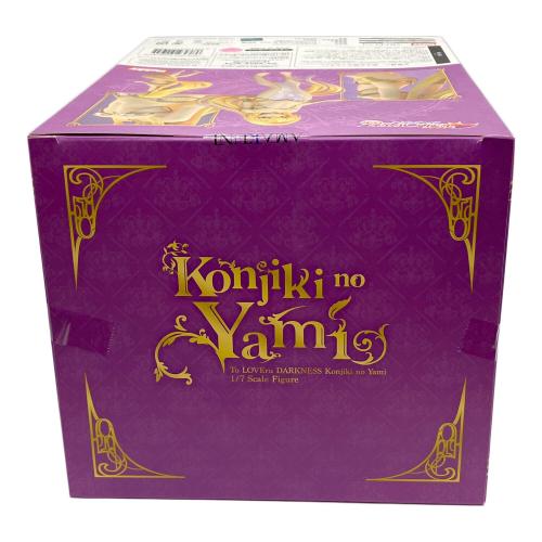 ホビージャパン/AMAKUNI (ホビージャパン/アマクニ) 金色の闇 「To LOVEる-とらぶる-ダークネス」 1/7 PVC製塗装済み完成品 月刊ホビージャパン誌上通販＆ホビージャパンオンラインショップ限定 フィギュア