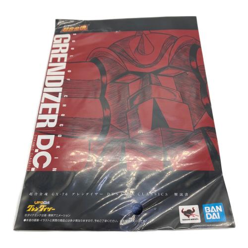 BANDAI (バンダイ) 超合金魂 GX-76 グレンダイザー D.C. 「UFOロボ グレンダイザー」 フィギュア