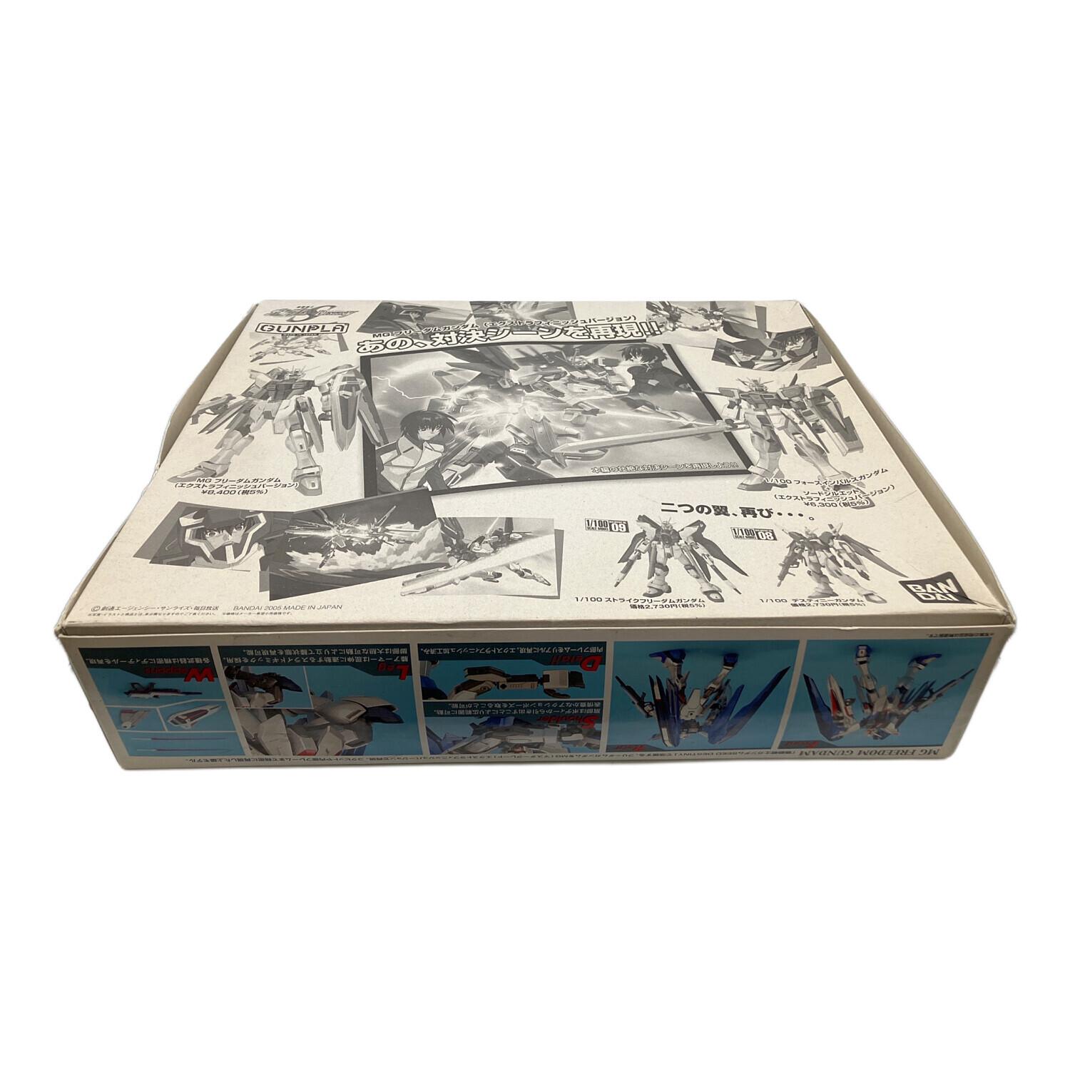 BANDAI (バンダイ) ② 1/100 MG ZGMF-X10A フリーダムガンダム