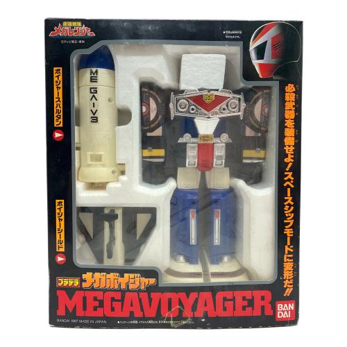 戦隊ロボ 戦隊ヒーロー プラデラ メガボイジャー