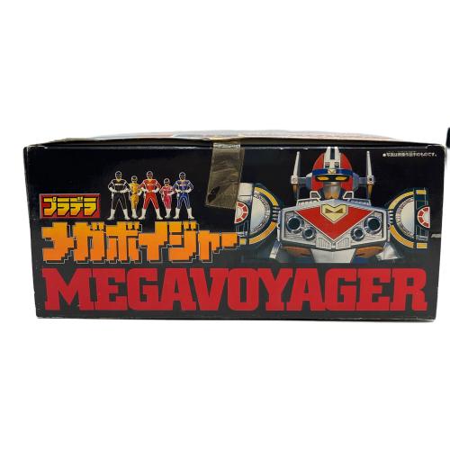 戦隊ロボ 戦隊ヒーロー プラデラ メガボイジャー