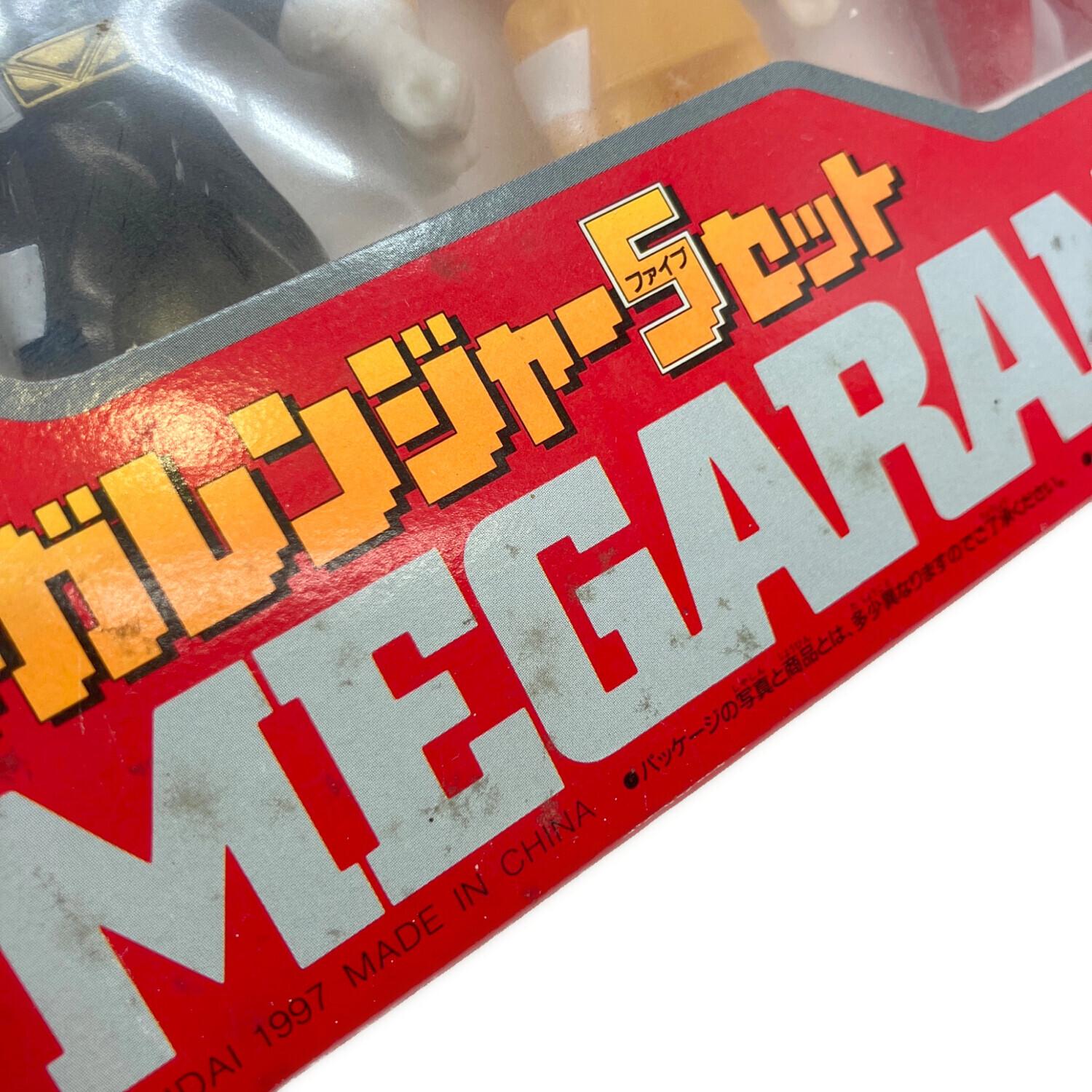 メガレンジャー5セット 戦隊ヒーロー｜トレファクONLINE