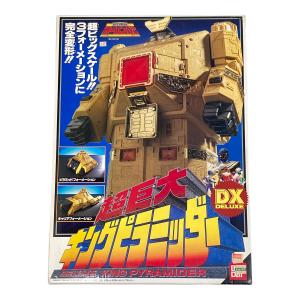 BANDAI (バンダイ) 戦隊ロボ 戦隊ヒーロー 【シール使用済み】超巨大DXキングピラミッダー 「超力戦隊オーレンジャー」