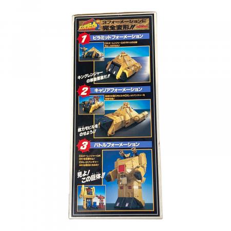 BANDAI (バンダイ) 戦隊ロボ 戦隊ヒーロー 【シール使用済み】超巨大DX