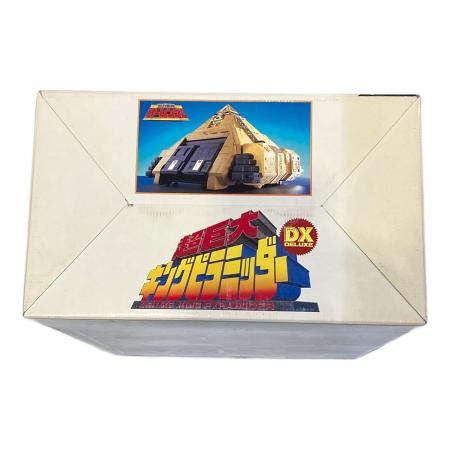 ​【極美品・シール未使用】スーパープラデラ キングピラミッダー オーレンジャー BANDAI (バンダイ) 戦隊ロボ 戦隊ヒーロー 【シール使用済み】超巨大DX