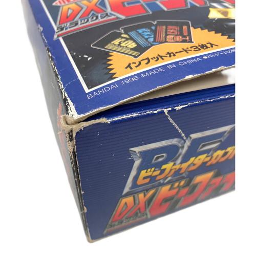 BANDAI (バンダイ) 【箱破損】DXビーファイターカブト 「ビーファイターカブト」 フィギュア 動作不良品・箱劣化有