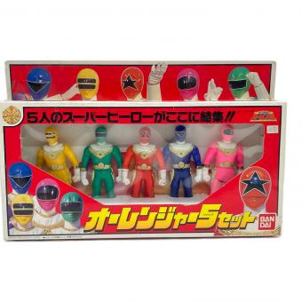 BANDAI (バンダイ) オーレンジャー5セット 「超力戦隊オーレンジャー」 ソフビフィギュア フィギュア ⑬