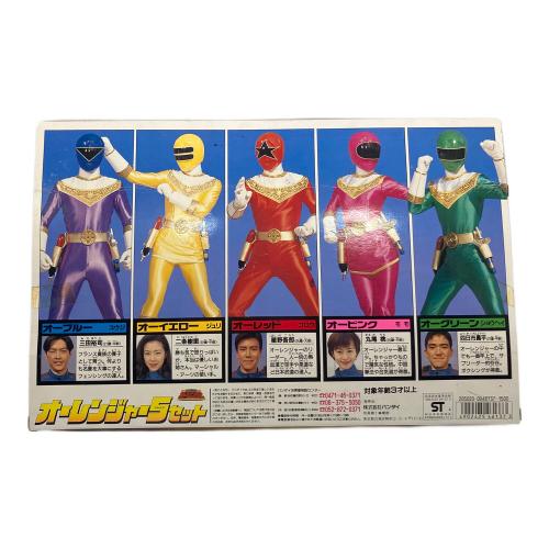 BANDAI (バンダイ) オーレンジャー5セット 「超力戦隊オーレンジャー」 ソフビフィギュア フィギュア ⑬