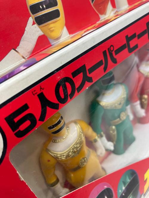 BANDAI (バンダイ) オーレンジャー5セット 「超力戦隊オーレンジャー」 ソフビフィギュア フィギュア ⑬