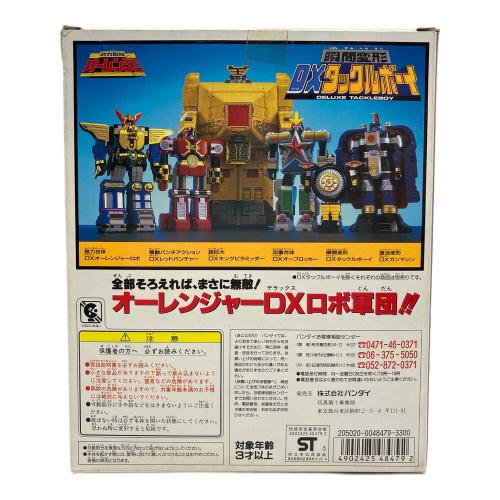 BANDAI (バンダイ) 戦隊ロボ 戦隊ヒーロー ※シール使用済み 瞬間変形 DXタックルボーイ 「超力戦隊オーレンジャー」