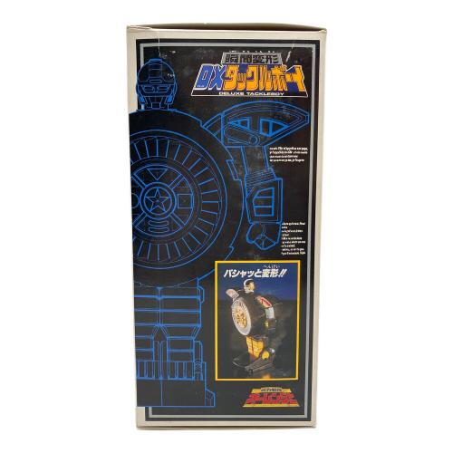 BANDAI (バンダイ) 戦隊ロボ 戦隊ヒーロー ※シール使用済み 瞬間変形 DXタックルボーイ 「超力戦隊オーレンジャー」