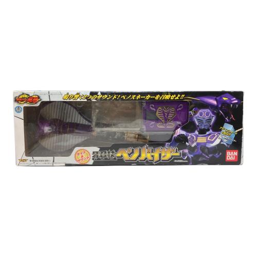 牙召杖ベノバイザー 「仮面ライダー龍騎」 仮面ライダー
