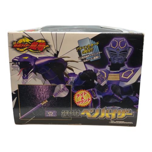 牙召杖ベノバイザー 「仮面ライダー龍騎」 仮面ライダー