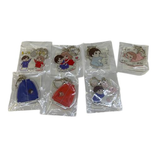 ジャージカップルグッズおまとめ アクリルキーホルダー