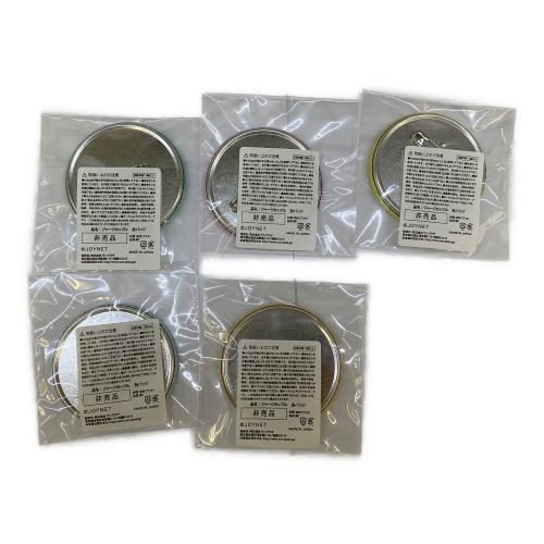 ジャージカップルグッズおまとめ アクリルキーホルダー